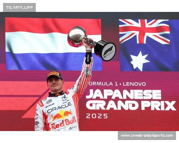 从维修区到领奖台：维斯塔潘巴西站超车秀复盘