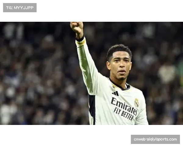 专访贝林厄姆：在皇马如何适应从进攻核心到攻防枢纽的角色转变